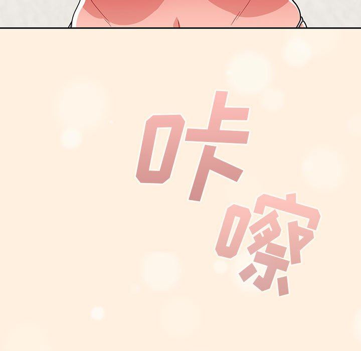 粉丝招募中!第13话