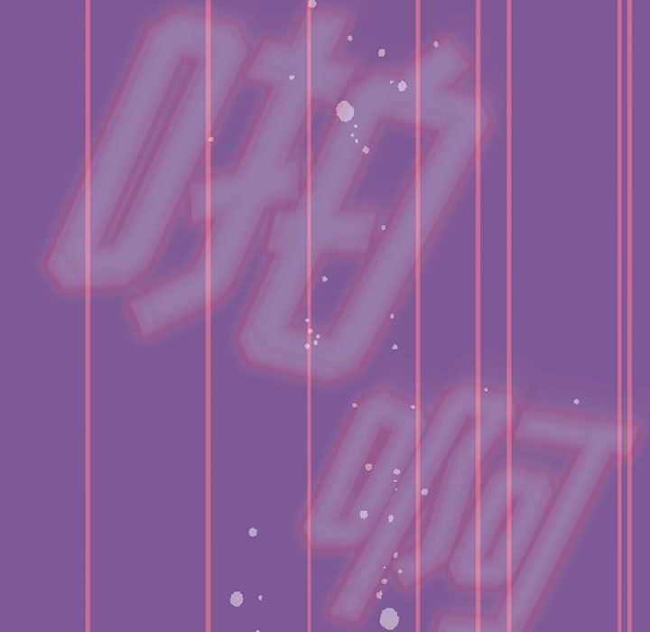 粉丝招募中!第13话