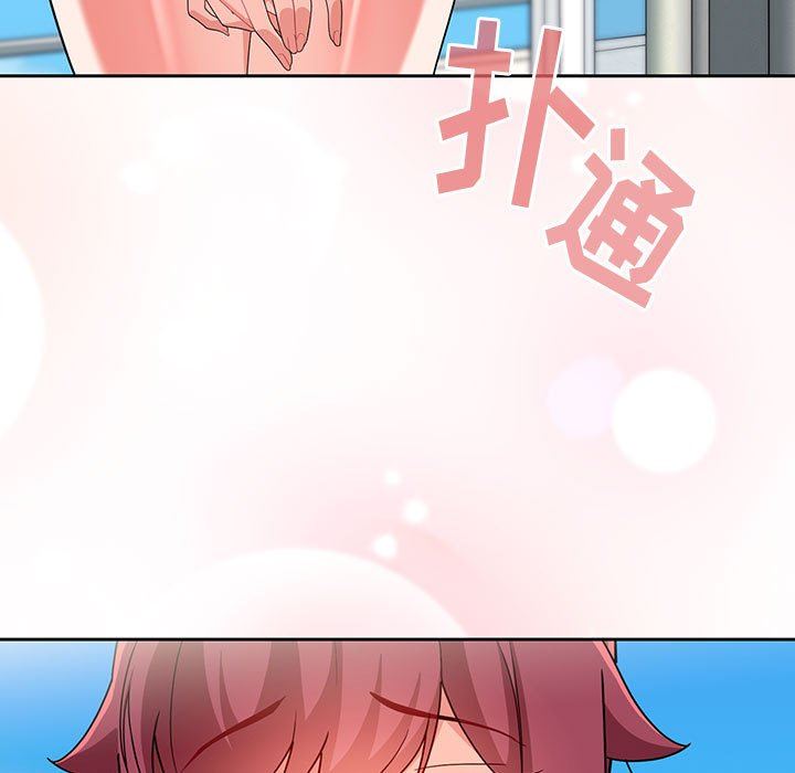 粉丝招募中!第13话