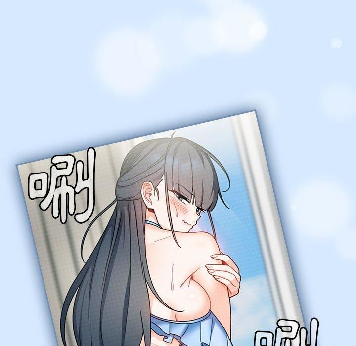 粉丝招募中!第15话