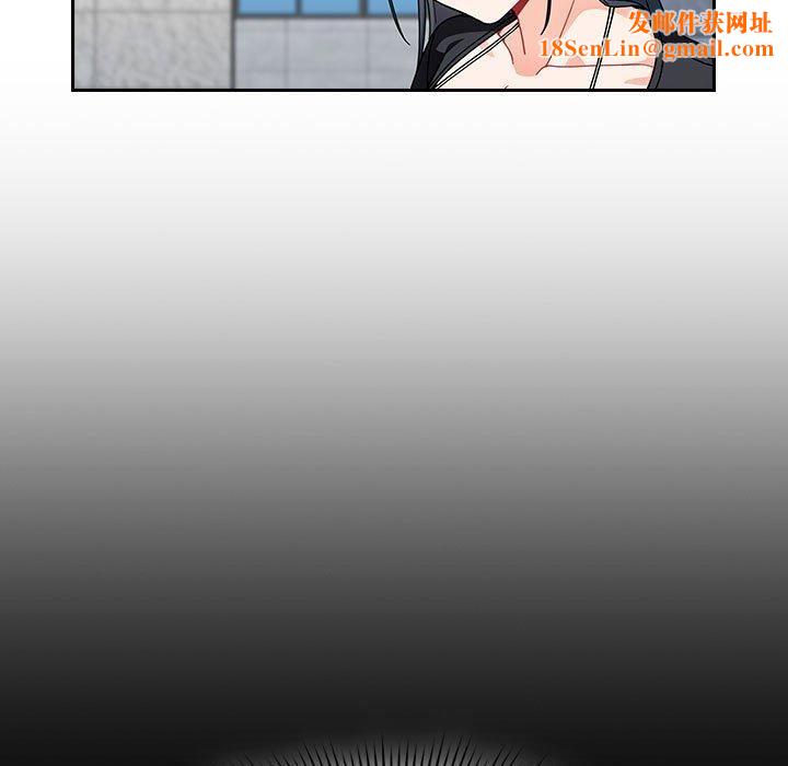 粉丝招募中!第17话