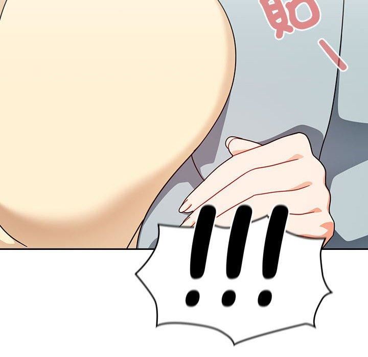 粉丝招募中!第17话