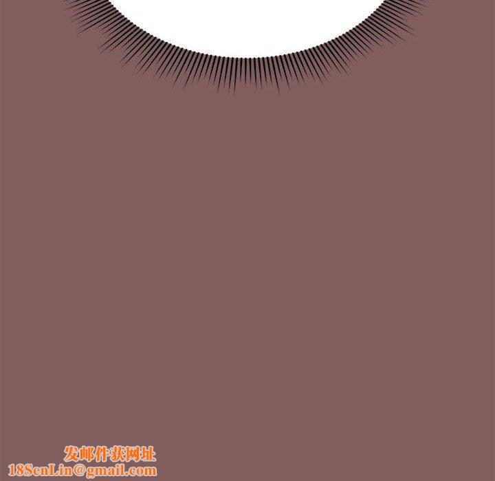 粉丝招募中!第17话