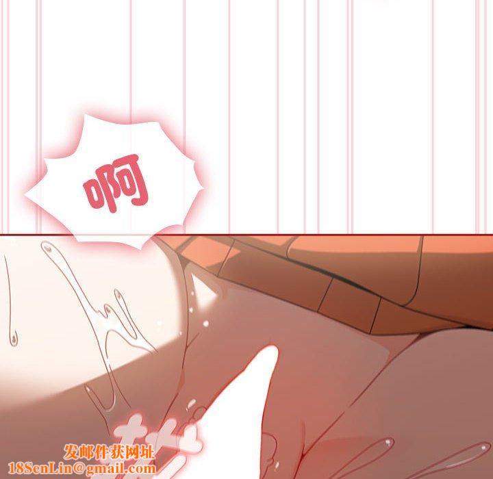 粉丝招募中!第19话