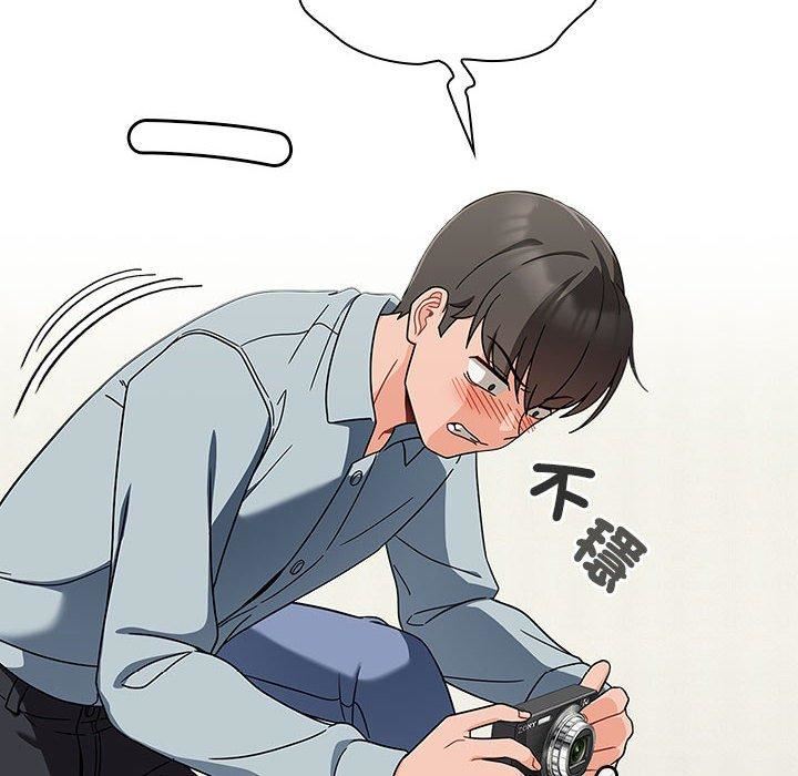 粉丝招募中!第21话