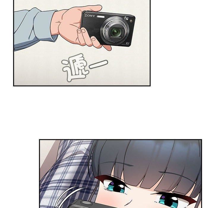 粉丝招募中!第21话