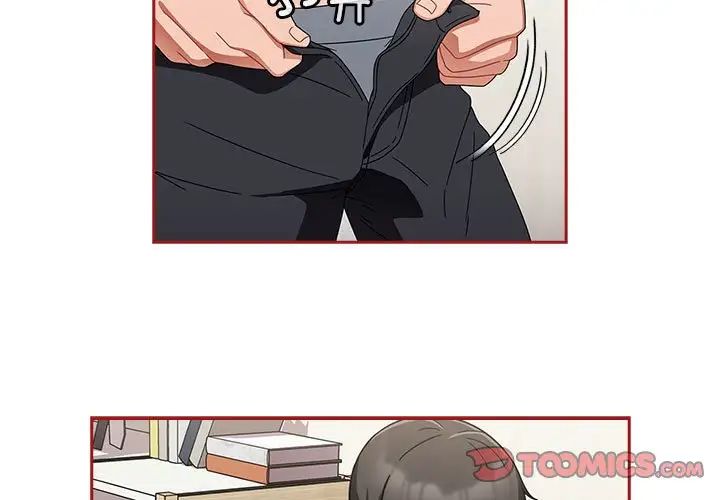 粉丝招募中!第22话