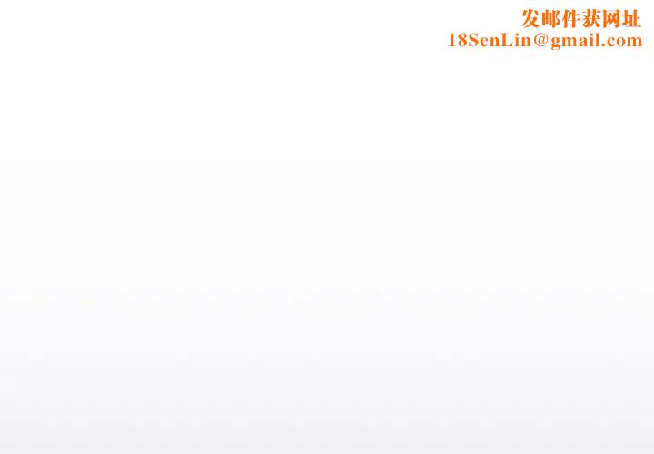 粉丝招募中!第23话