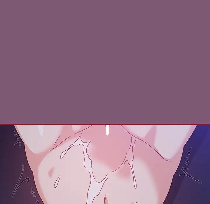 粉丝招募中!第24话