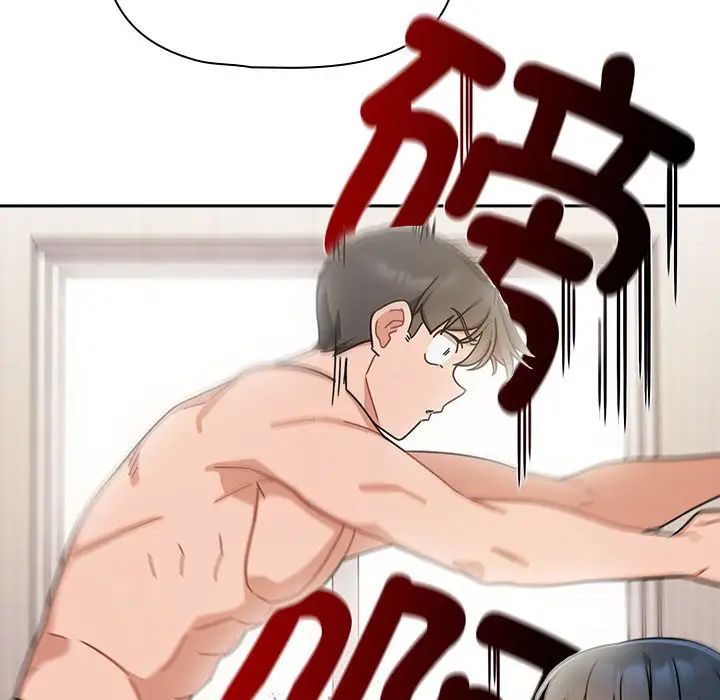 粉丝招募中!第25话