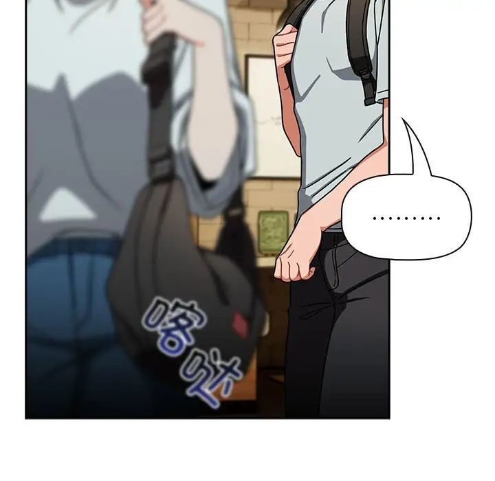 粉丝招募中!第27话