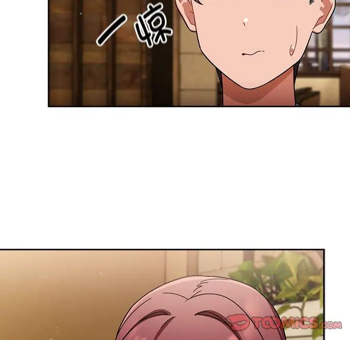 粉丝招募中!第27话