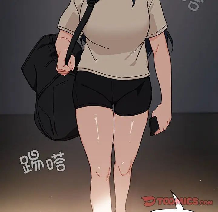 粉丝招募中!第27话