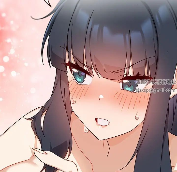 粉丝招募中!第28话