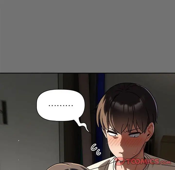粉丝招募中!第29话