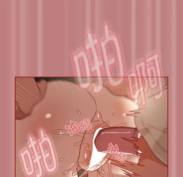 粉丝招募中!第31话