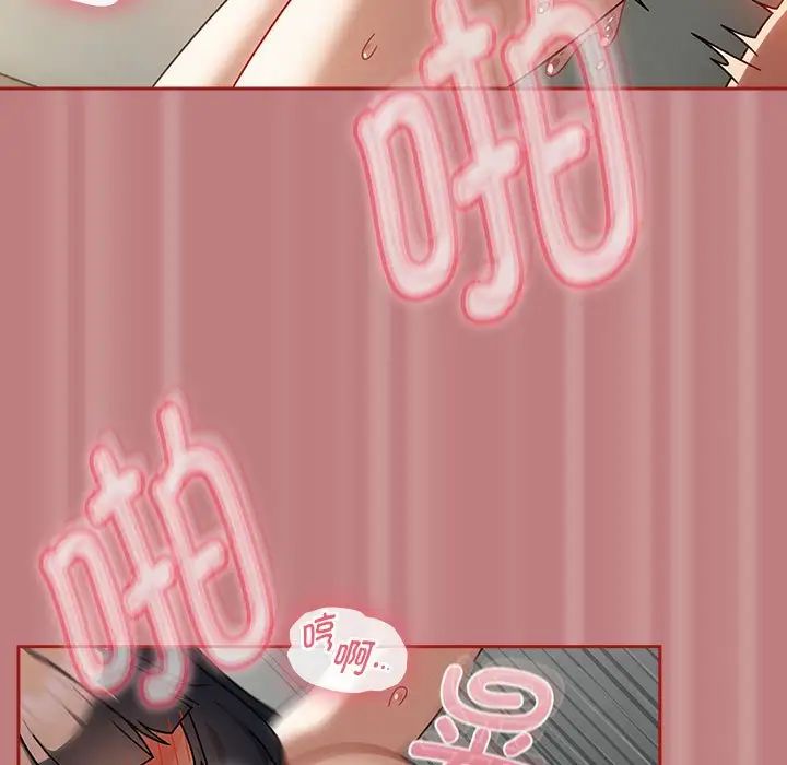 粉丝招募中!第31话