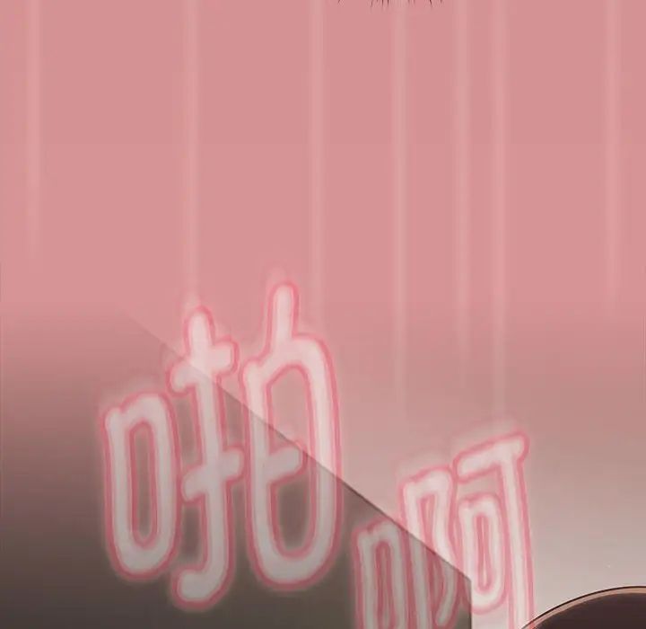 粉丝招募中!第31话