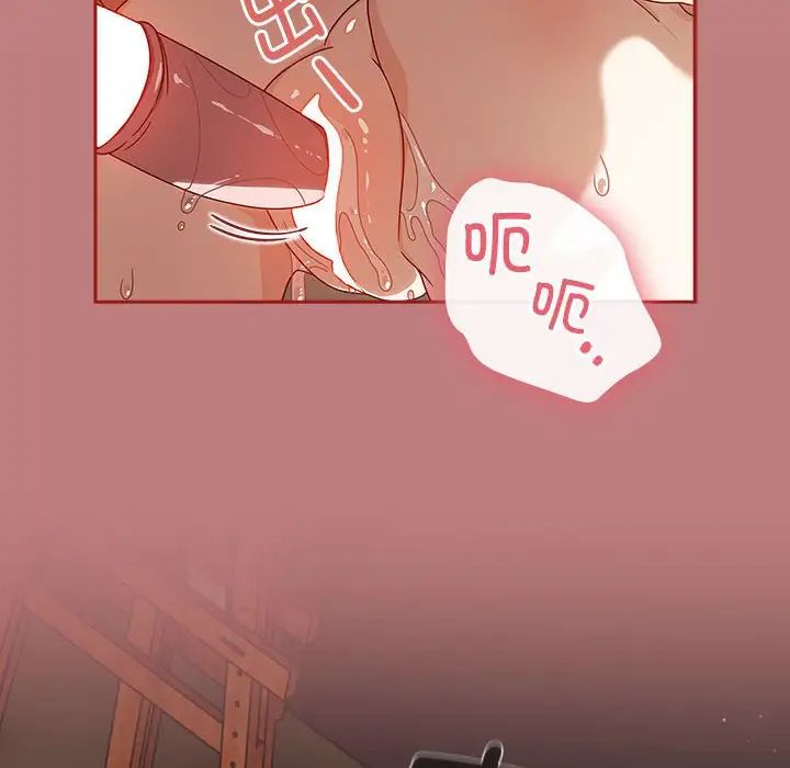 粉丝招募中!第31话
