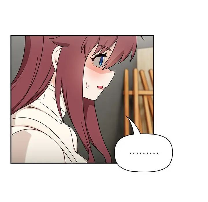 粉丝招募中!第33话