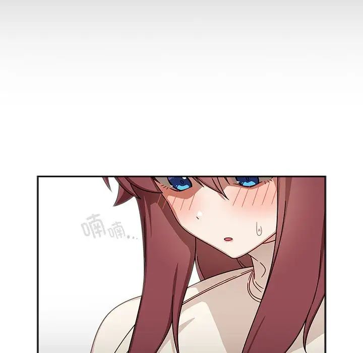 粉丝招募中!第33话