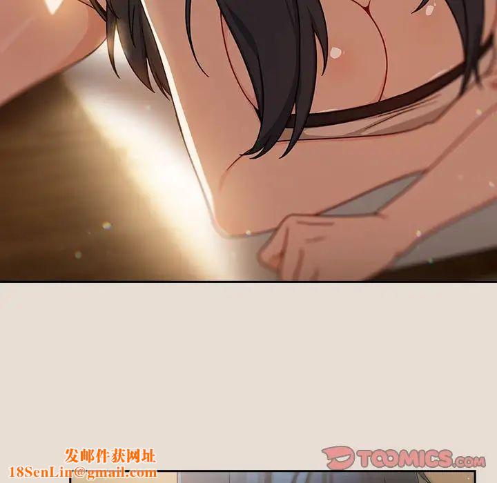 粉丝招募中!第33话