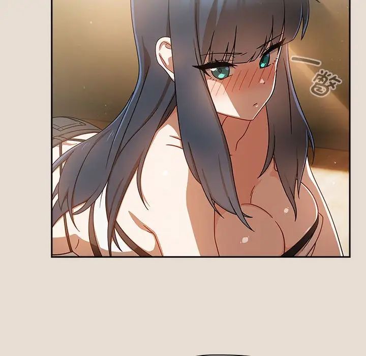 粉丝招募中!第33话