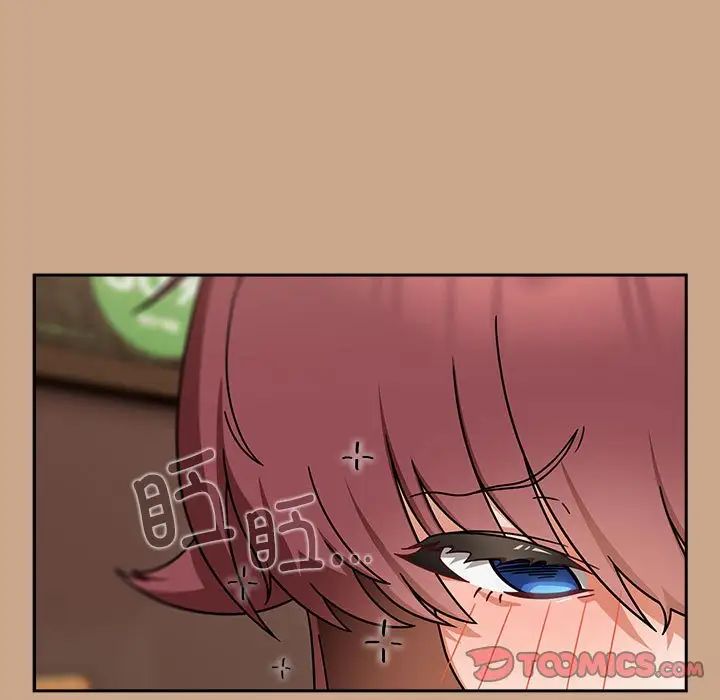 粉丝招募中!第33话