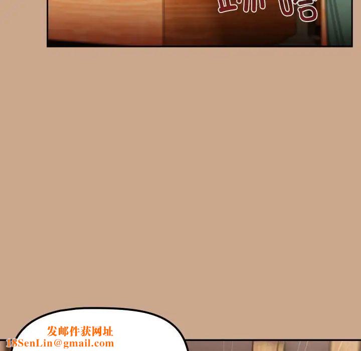 粉丝招募中!第34话