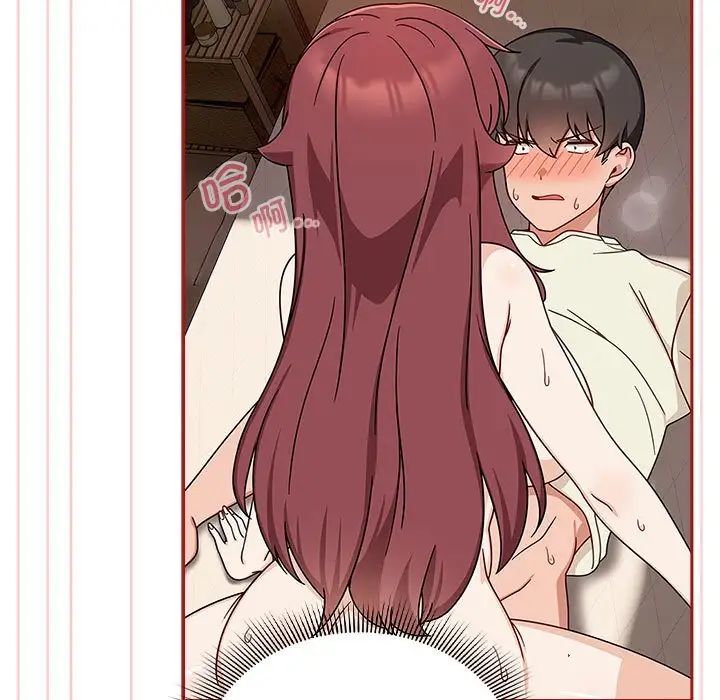 粉丝招募中!第36话