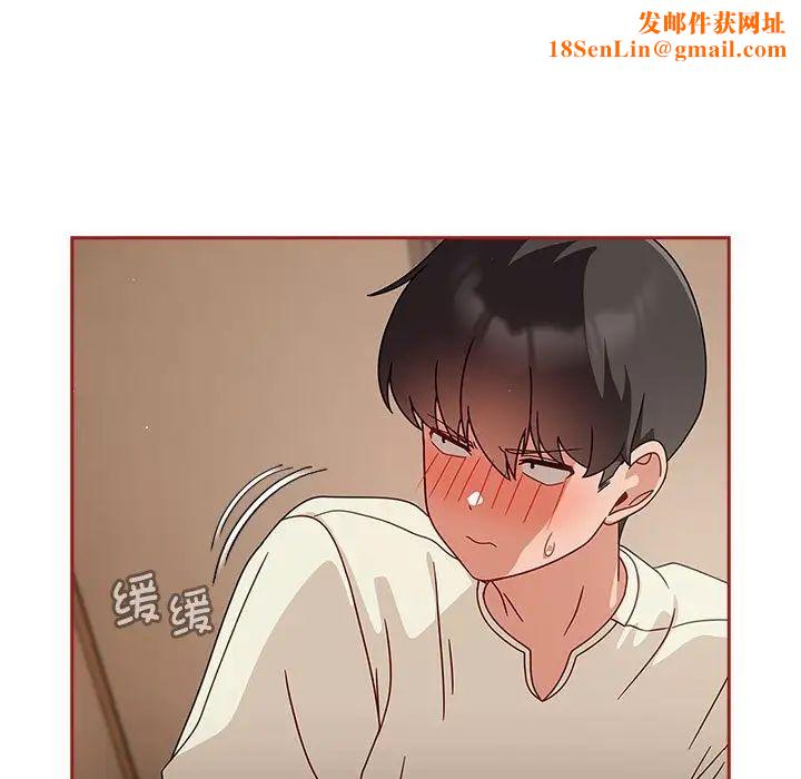 粉丝招募中!第36话