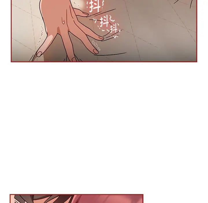 粉丝招募中!第36话