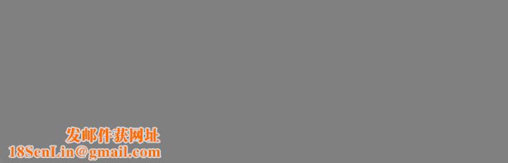 粉丝招募中!第40话