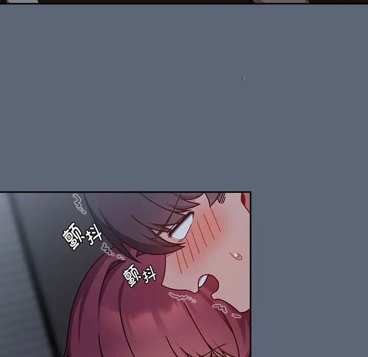 粉丝招募中!第42话