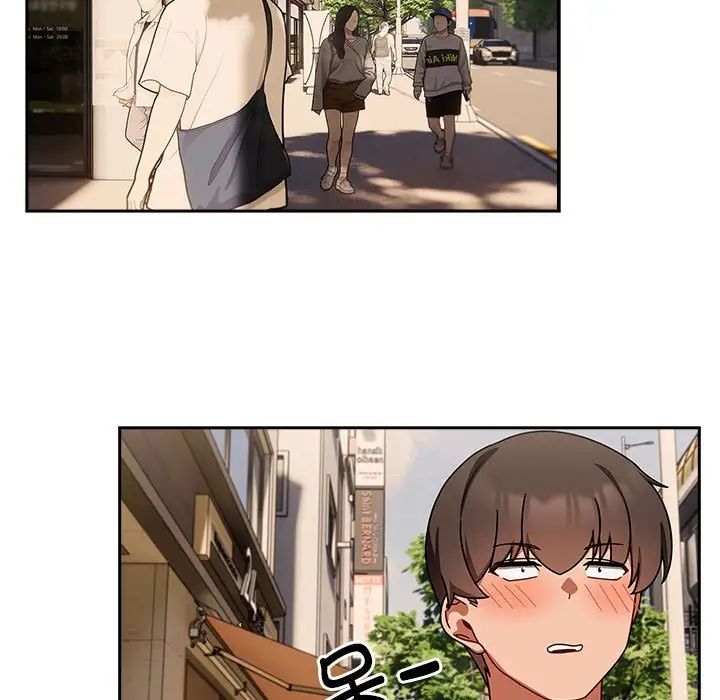 粉丝招募中!第42话