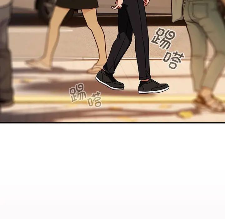 粉丝招募中!第42话