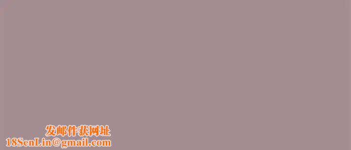 粉丝招募中!第42话