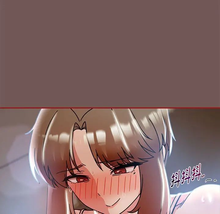 粉丝招募中!第44话