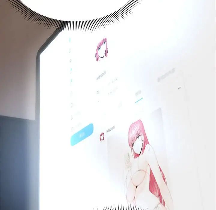 粉丝招募中!第44话