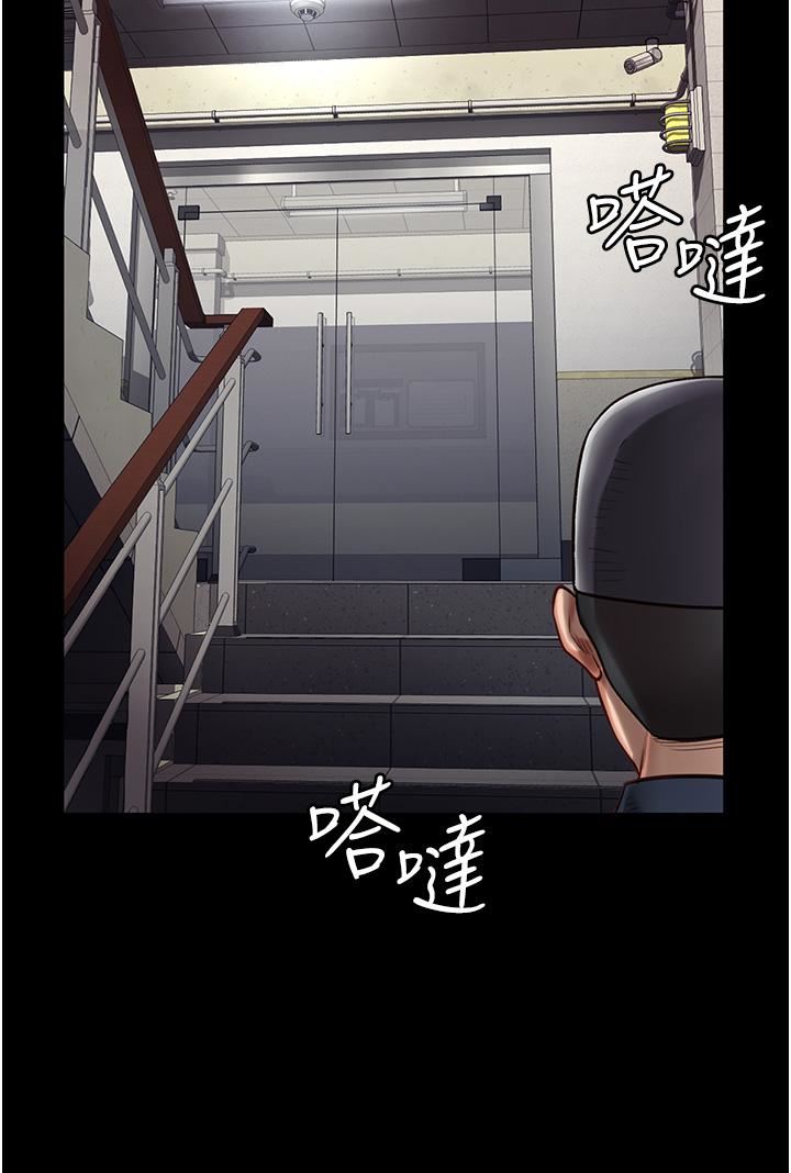 监狱女囚第1话-女子监慾生活