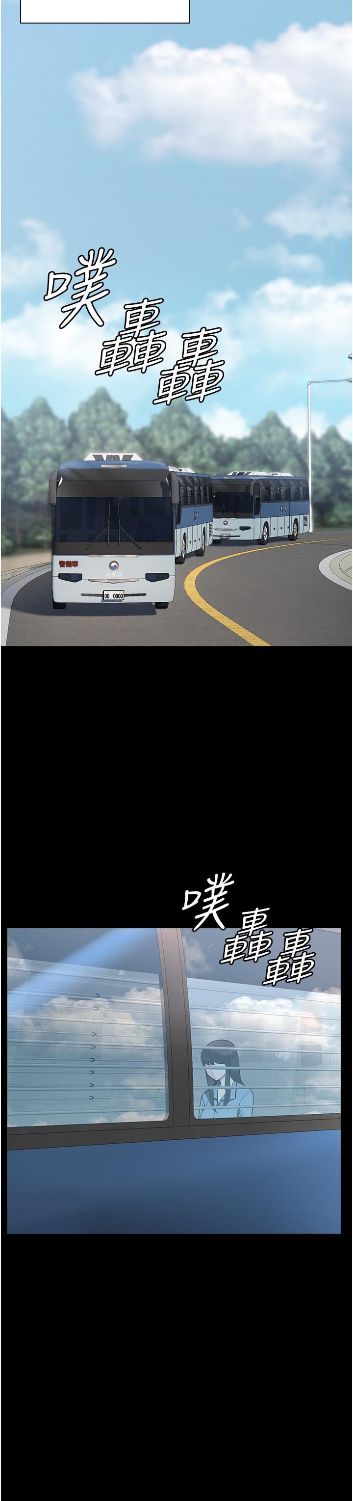 监狱女囚第1话-女子监慾生活