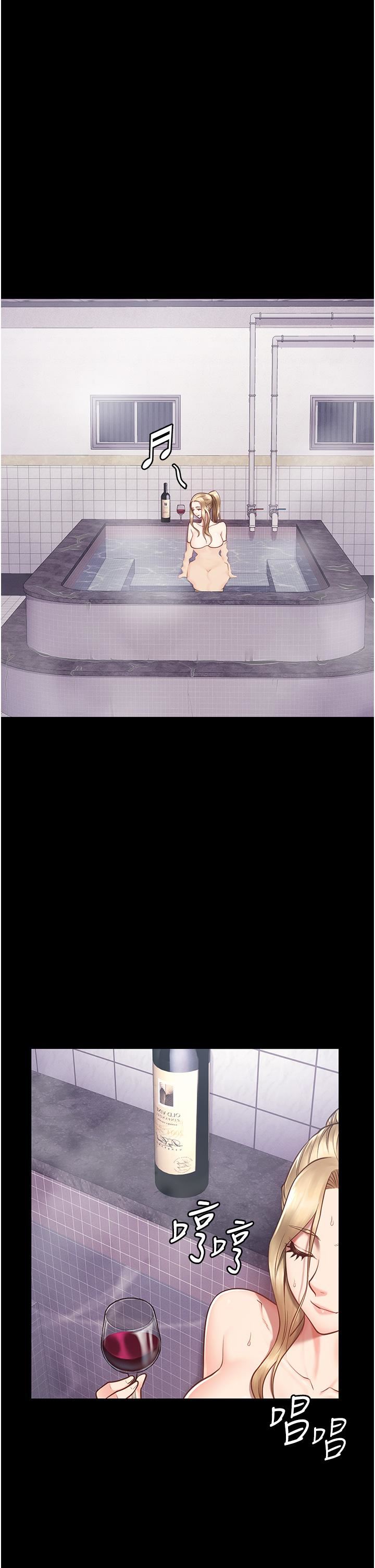 监狱女囚第2话-蹂躏私处的滥权慾警