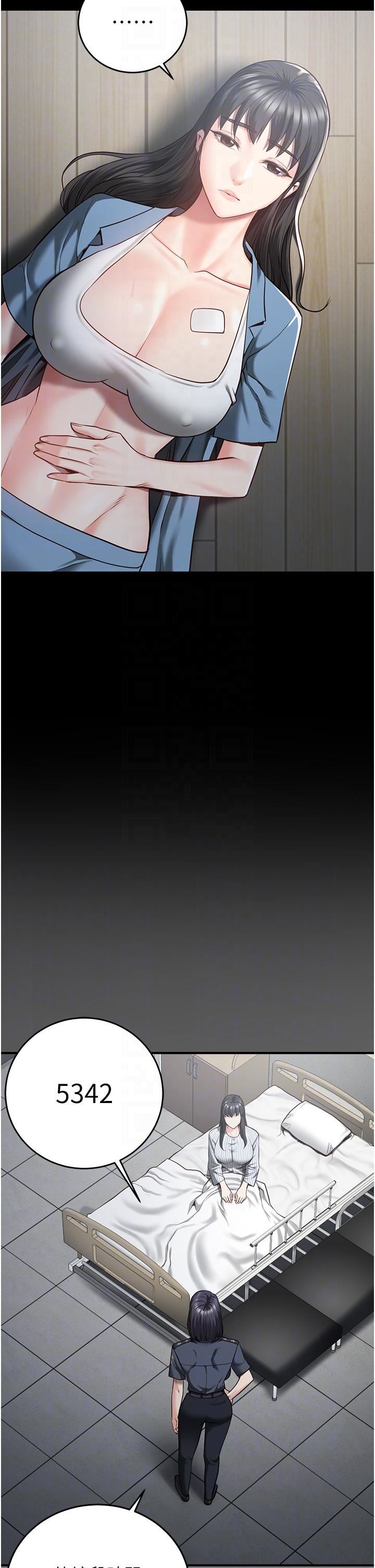 监狱女囚第15话-想再吃一次棒棒♥