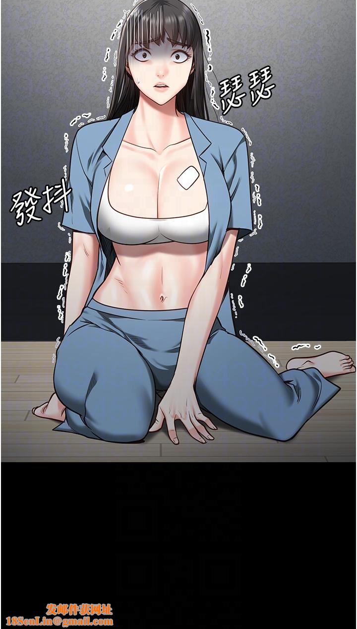 监狱女囚第15话-想再吃一次棒棒♥