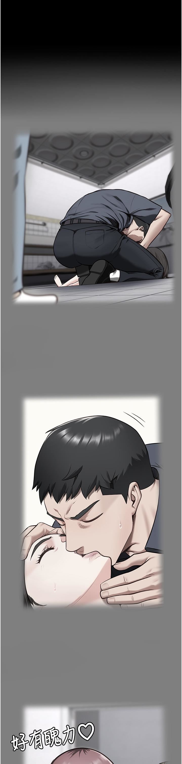 监狱女囚第15话-想再吃一次棒棒♥