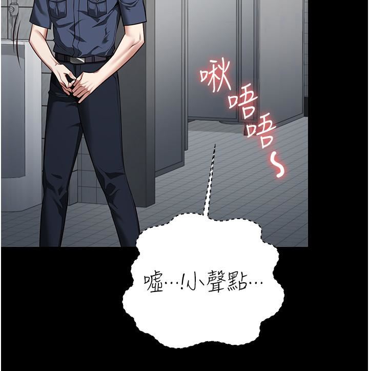 监狱女囚第16话-小穴要被捅破瞭~
