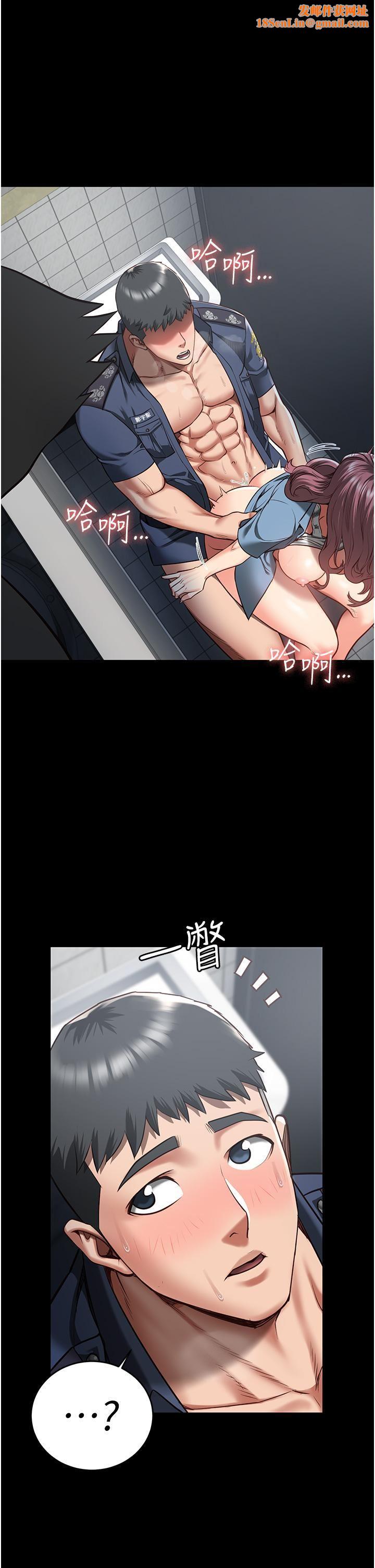 监狱女囚第17话-葛格的GG我来守护