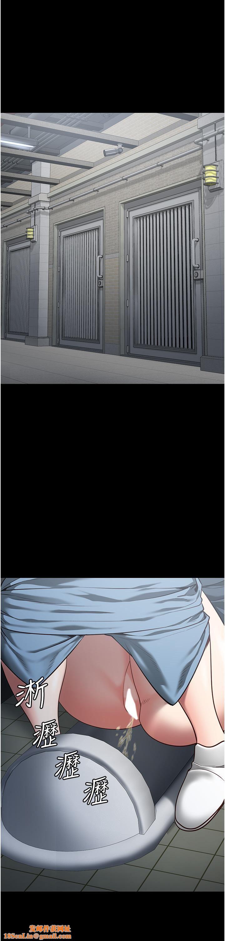 监狱女囚第17话-葛格的GG我来守护