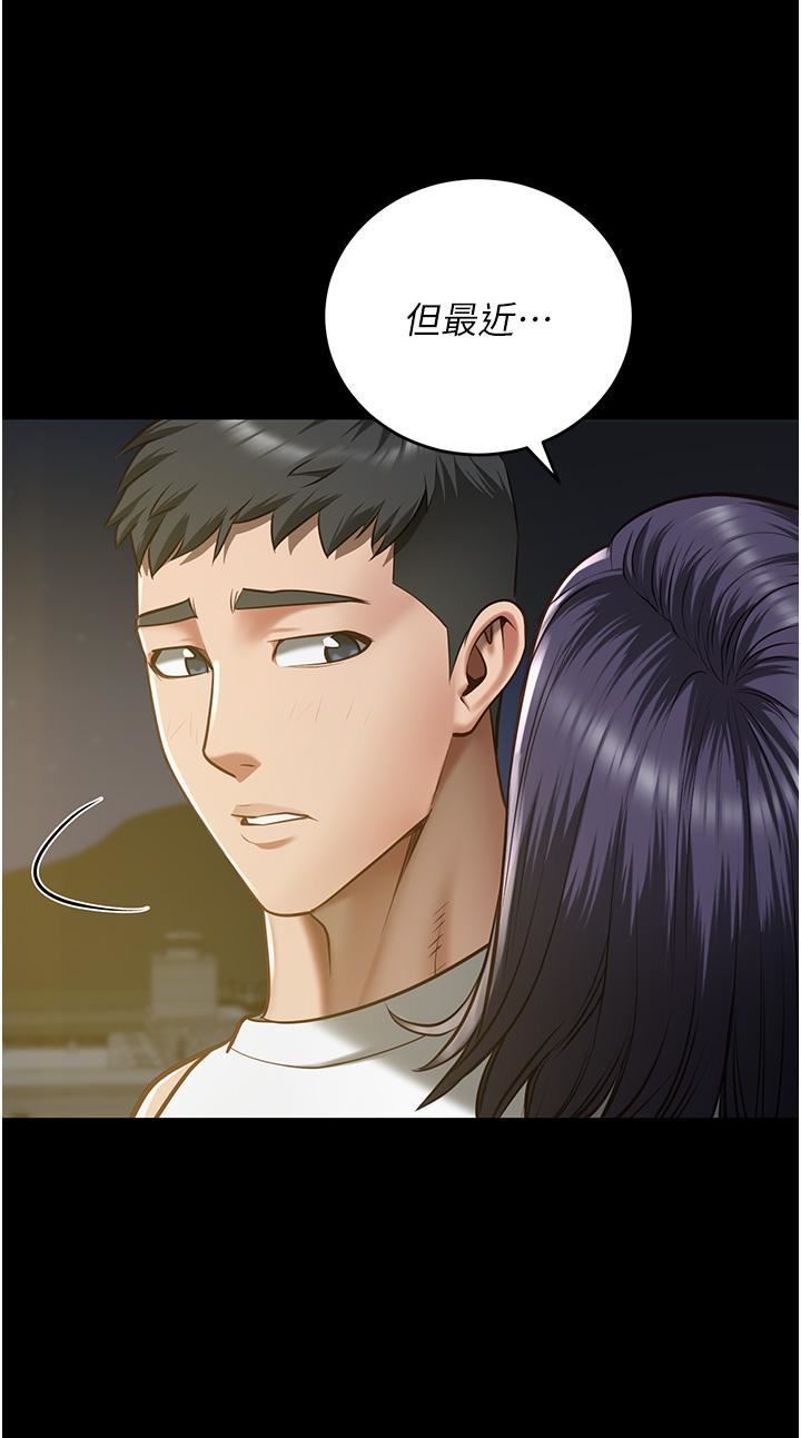 监狱女囚第19话-又插又舔好性福