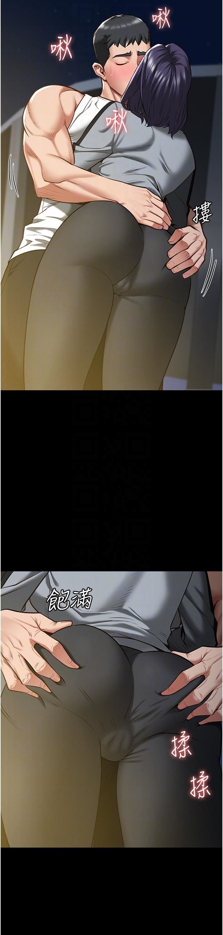 监狱女囚第19话-又插又舔好性福